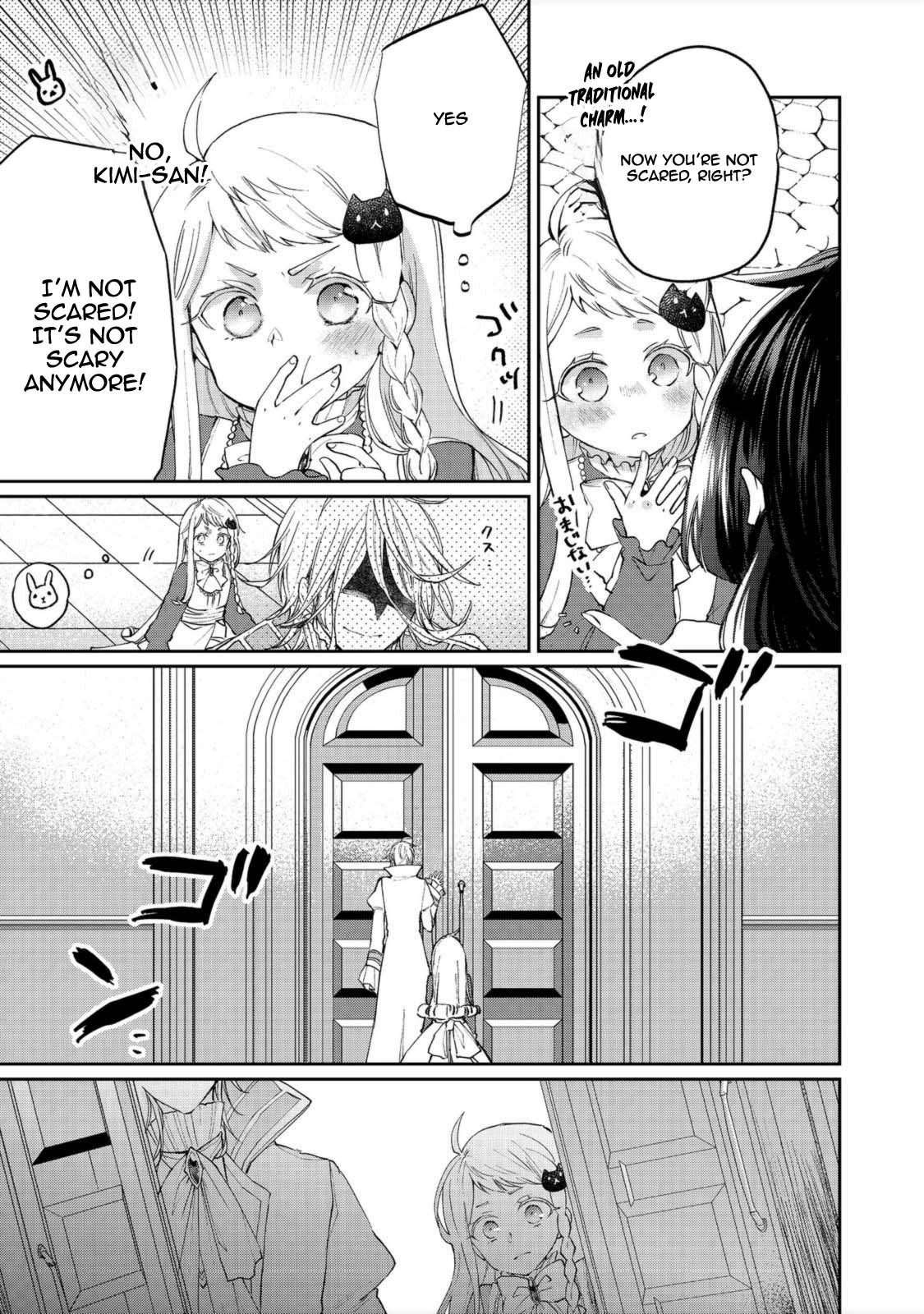 From Fired Saint to Guildmaster: The Birth of the Strongest, Most Heartwarming Guild Chapter 8 - . Page 21